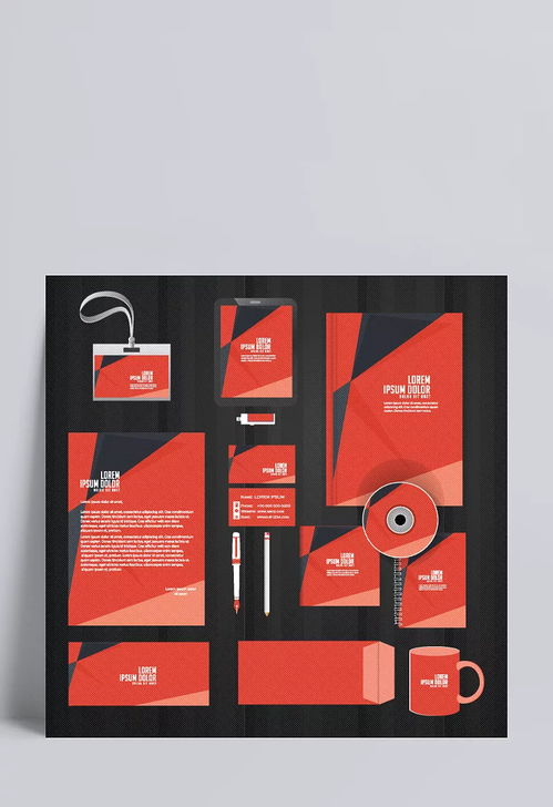 时尚企业vi设计矢量素材 办公用品,企业广告,企业宣传品,商标样本设计,版式设计,形象设计,vi设计,广告设计,矢量素材 海中电视台2