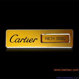 厦门广告公司 厦门广告设计 厦门广告设计公司 合图广告,厦门广告公司 厦门广告设计 厦门广告设计公司 合图广告生产厂家,厦门广告公司 厦门广告设计 厦门广告设计公司