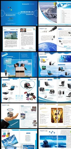 卓越视觉，激发购买欲望——电脑产品宣传图片素材与广告设计全解析