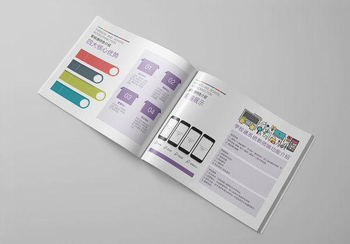 家校通样本设计 东莞学校软件管理样本制作与广告设计策略