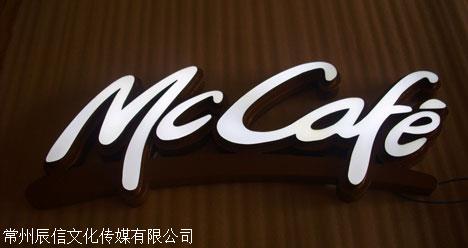 常州广告字与门头招牌设计制作的专业工厂指南