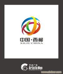 沈阳广告设计公司 创新设计、专业策划与视觉艺术的完美融合