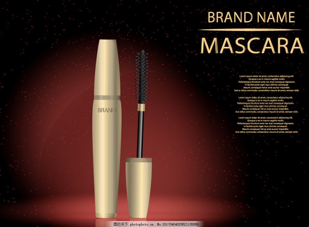 化妆品广告海报,睫毛刷 日化用品 美容广告 女性用品-
