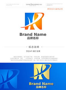 广告设计行业的Logo设计 从创意到视觉传达