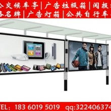 江苏宿迁大众广告制品厂——专业广告设计与制品解决方案