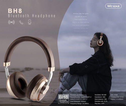 古柏广告设计 专业打造电子行业产品宣传彩页，驱动品牌科技营销