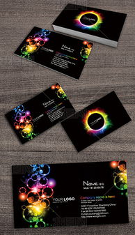 PSD安装广告公司 一站式素材与模板解决方案